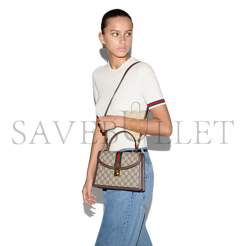 GUCCI OPHIDIA SMALL TOP HANDLE BAG 651055 (25*17.5*7cm)